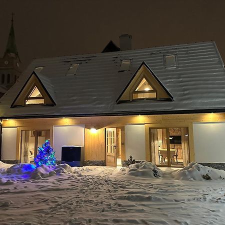 Zakatek Krupowki - Apartamenty W Centrum 扎科帕内 外观 照片